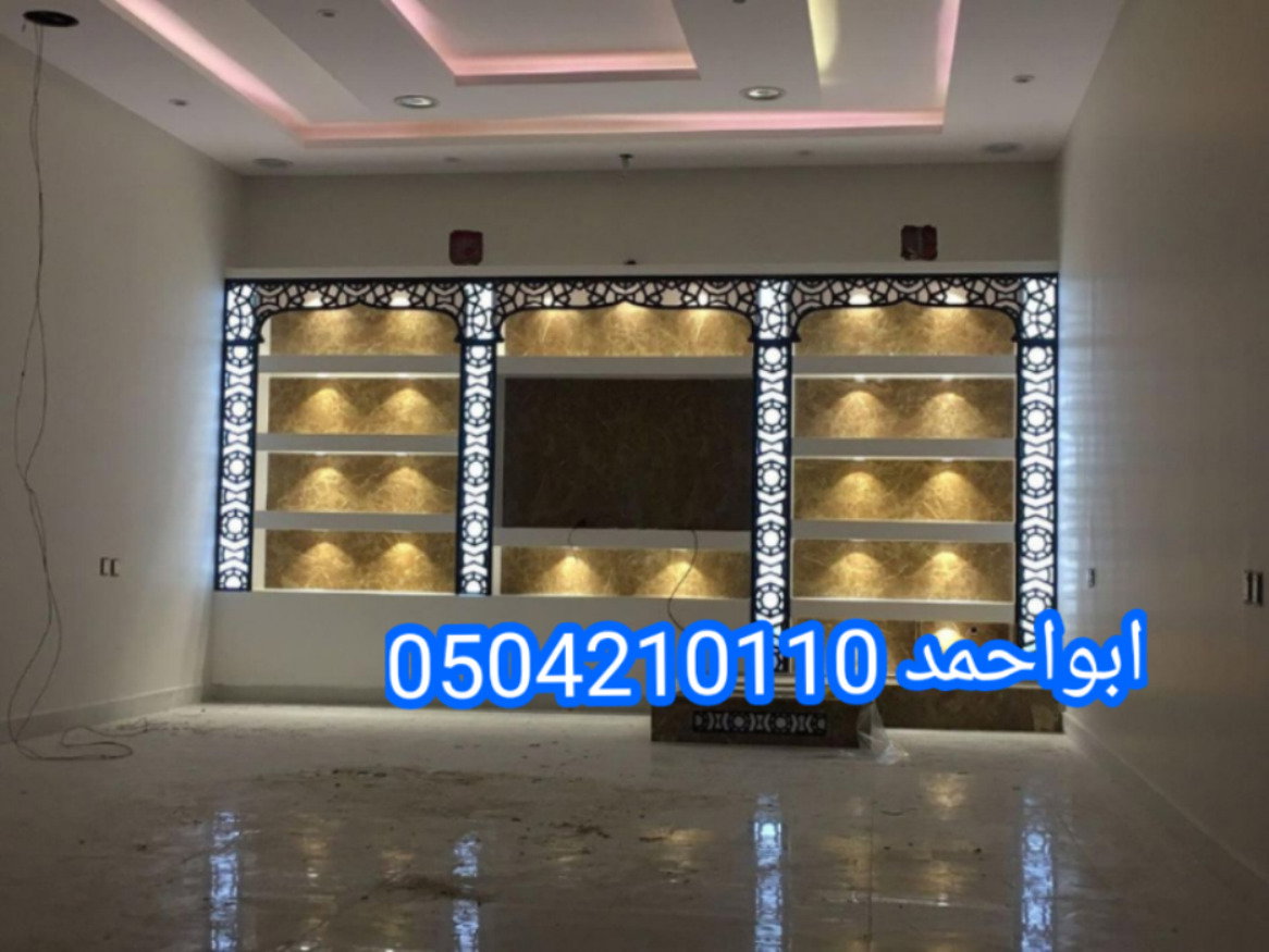 مشبات رخام