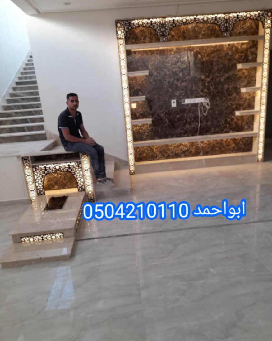 ديكورات مشبات