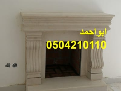ديكورات مشبات رخام image