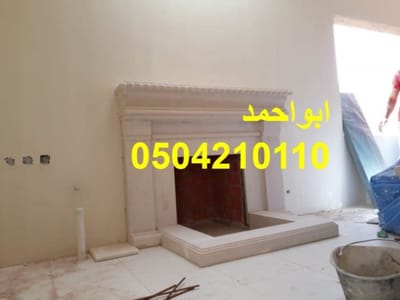 ديكورات مشبات رخام image