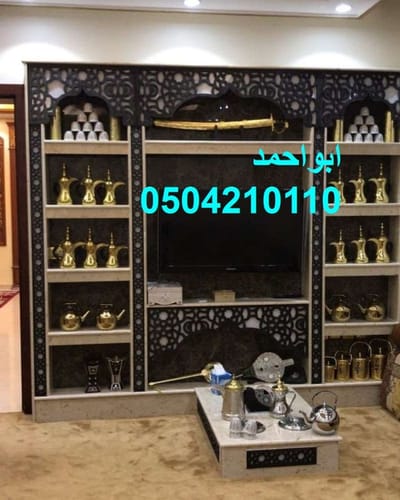 مشبات رخام