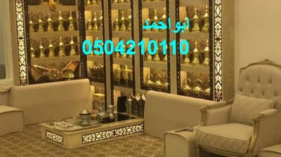 صور مشبات رخام