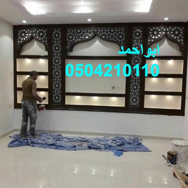 مشبات رخام