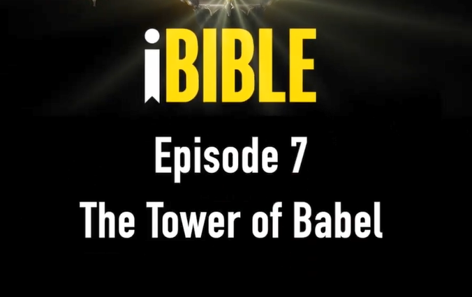 THE TOWER OF BABEL