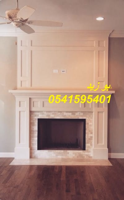 صور صور مدافئ image
