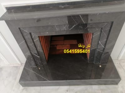 فاير بليس image