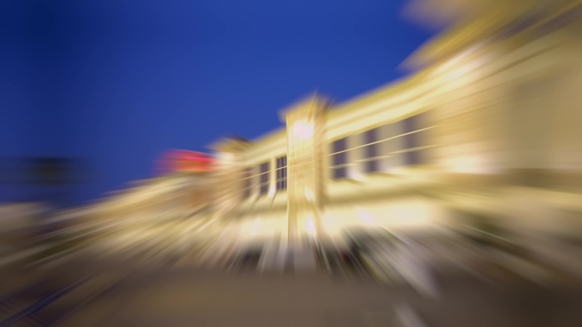 الباقة الأساسية