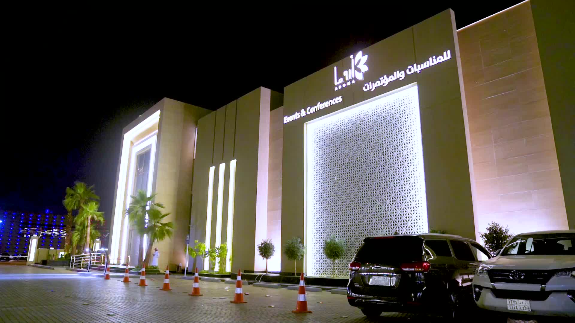 باقة الدرون