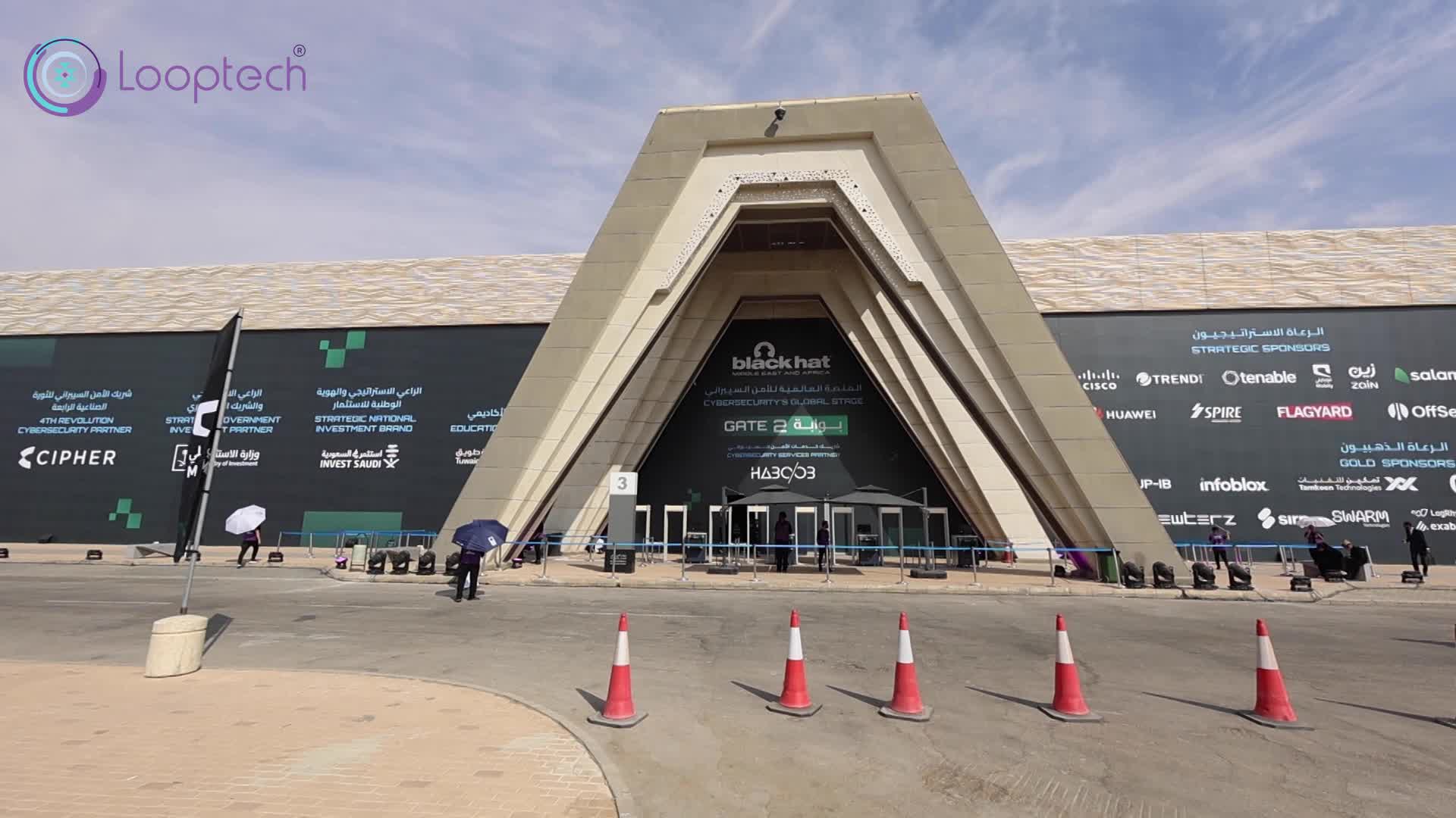 معرض Black Hat 2025