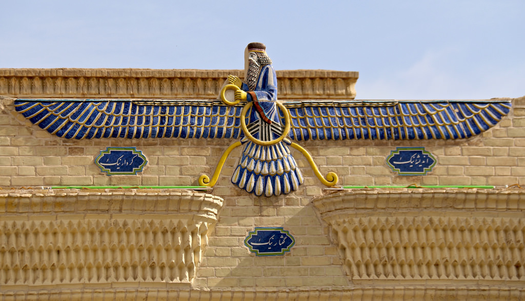Related image