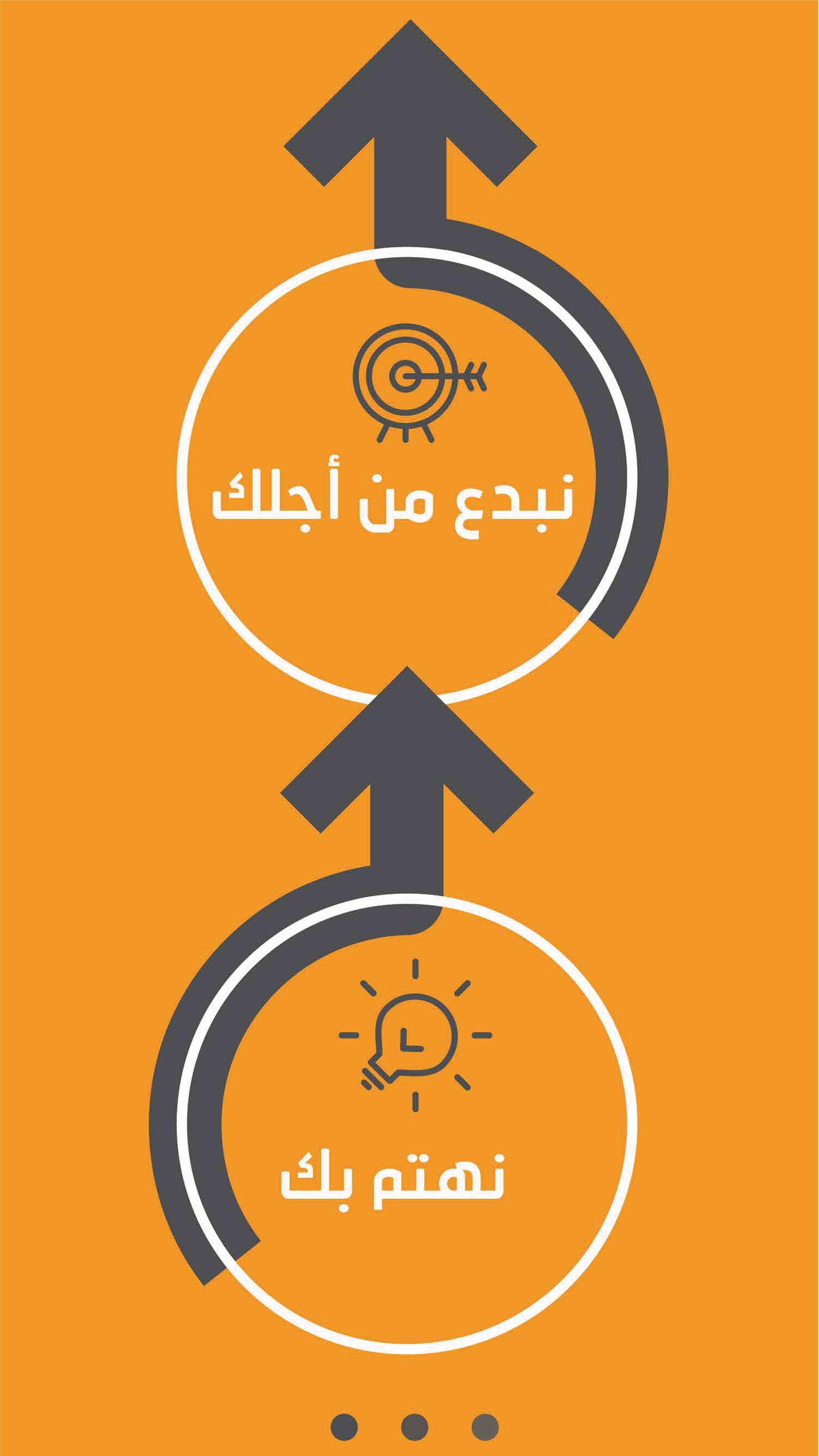 post and story social media design