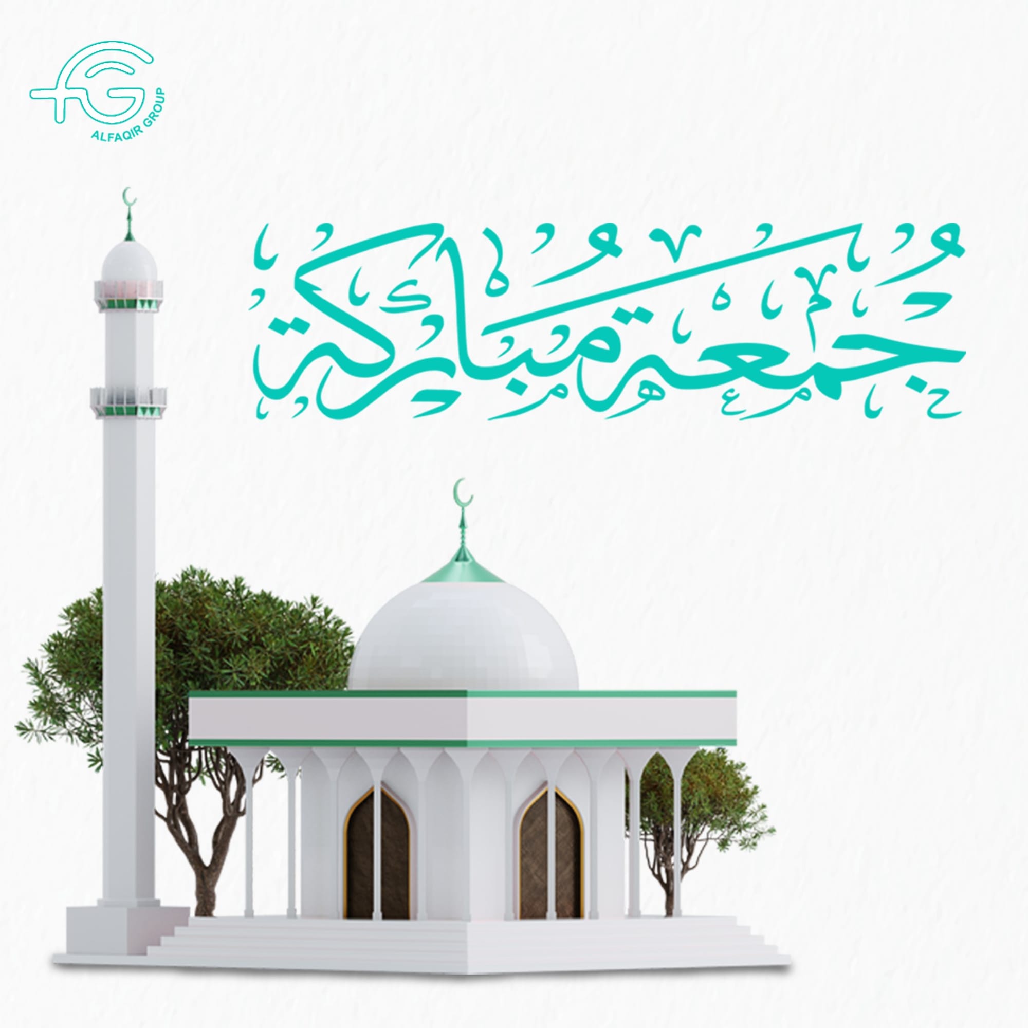 Al Fakir Medical Clinics