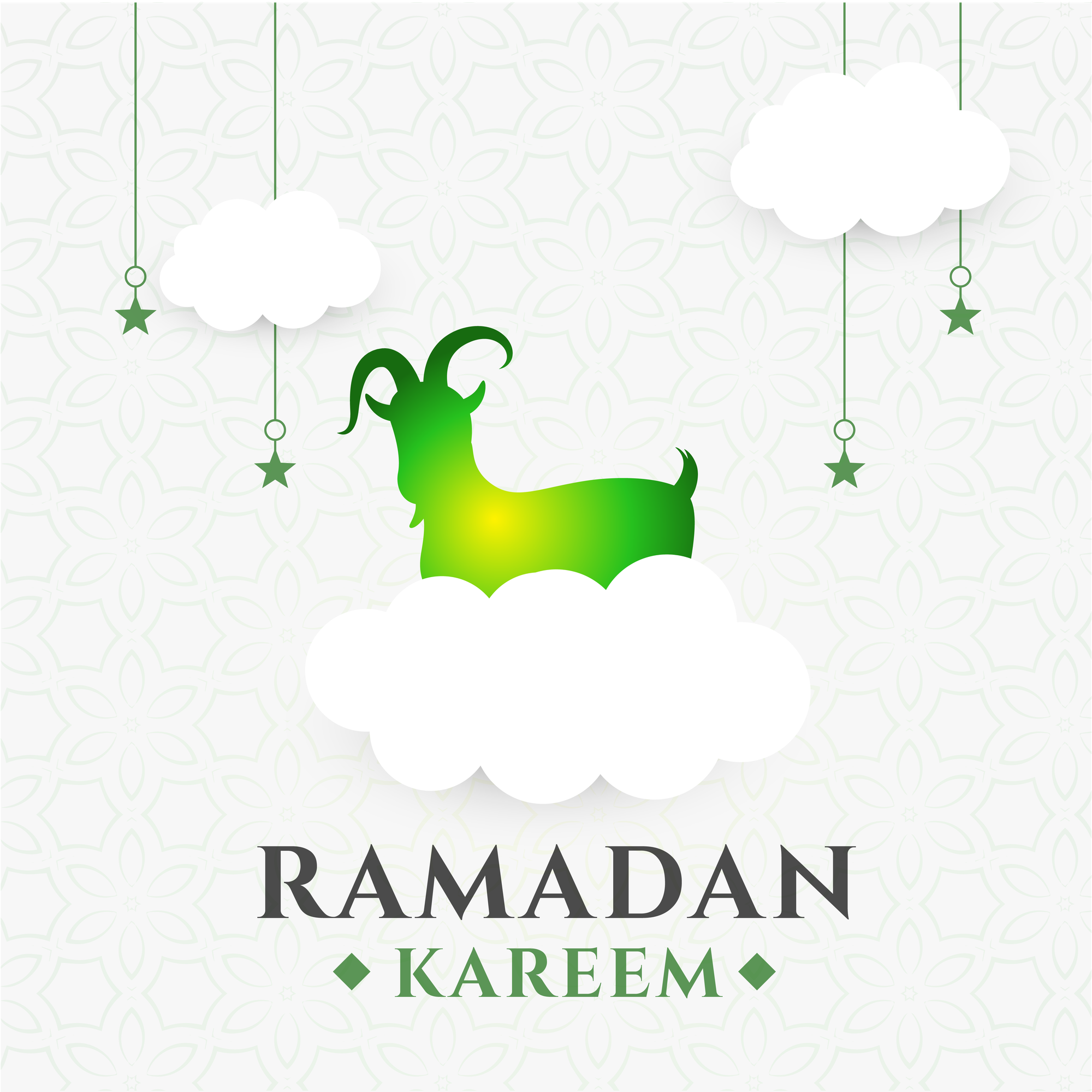 مزرعة أبو عبيدة للمواشي