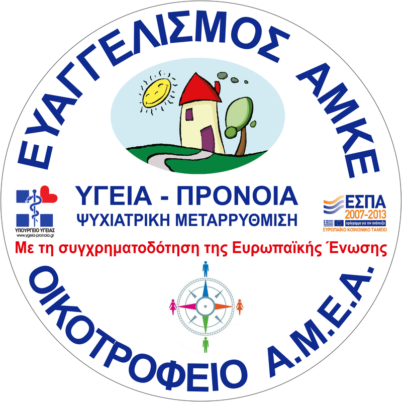 Πιστοποίηση ISO 9001 & ISO 22000