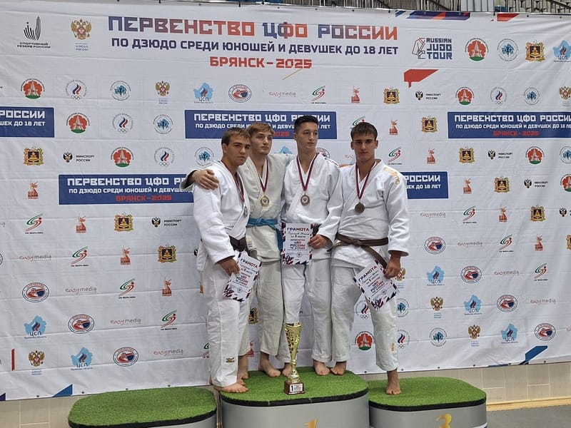 Прямая дорога на Первенство страны!