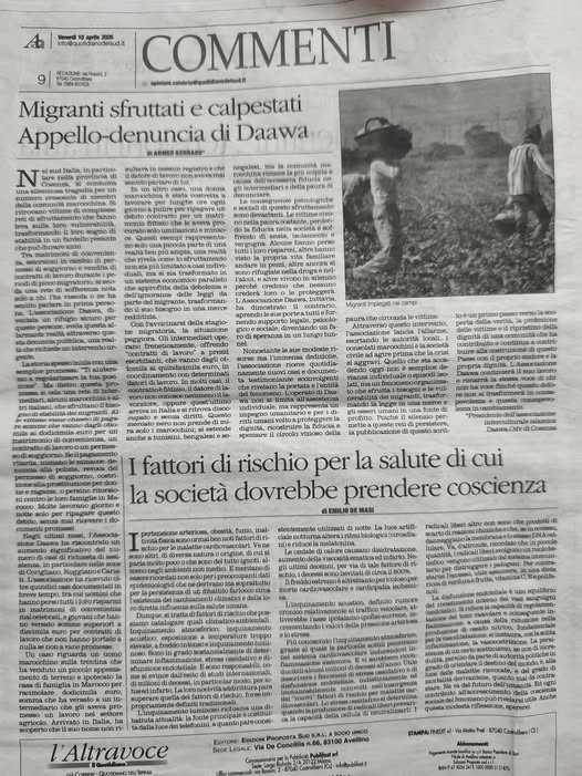 Migranti Sfruttati e Calpestati Appello Denuncia Di DAAWA