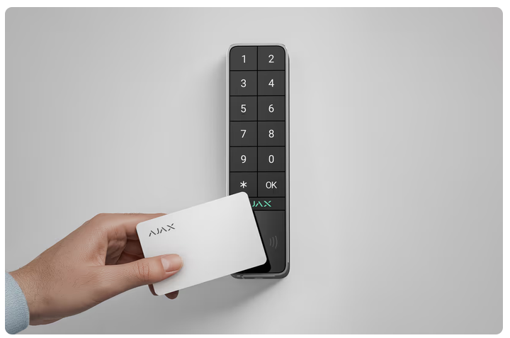 KeyPad Outdoor