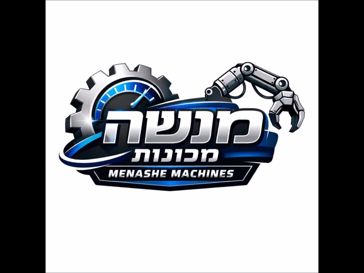 מילוי אבקה בשקיות בשילוב שקילה