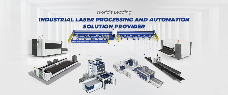 CYLION COMPAMY - Qiaolian Group Laser