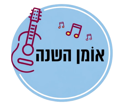 פרויקט אומן השנה image
