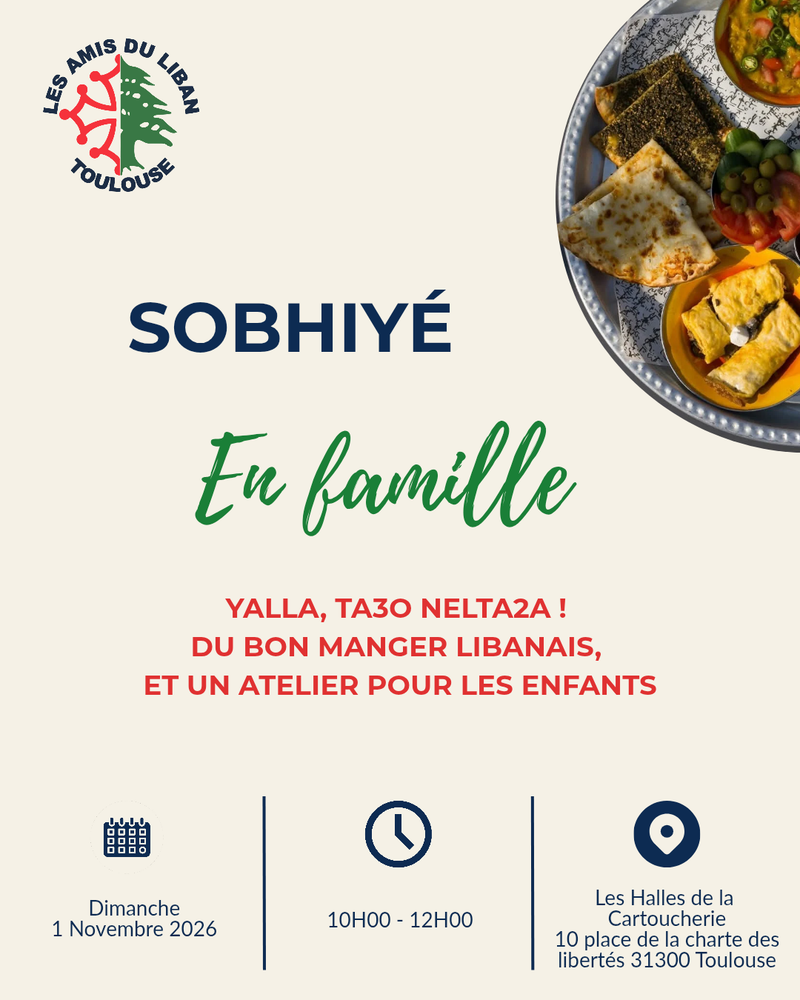 Sobhiyé en famille