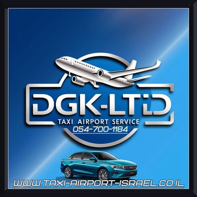 מוניות מעפולה לנתב&quot;ג - מונית לשדה התעופה  image