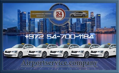 מוניות מחיפה לנתב&quot;ג - מונית מחיפה לנתב&quot;ג image