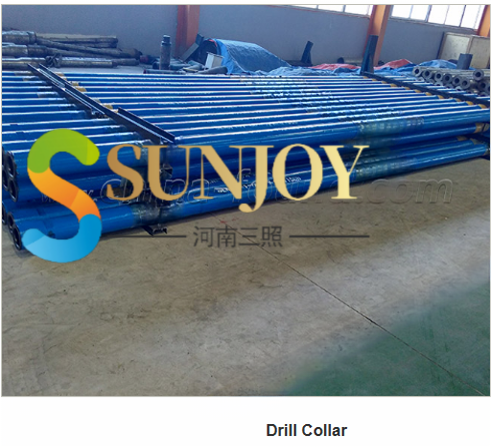 Drill collar