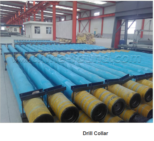 Drill collar