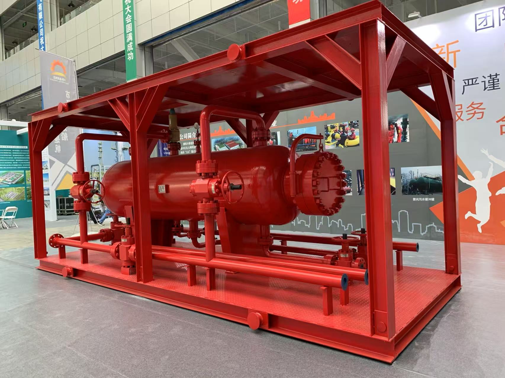 Three phase separator