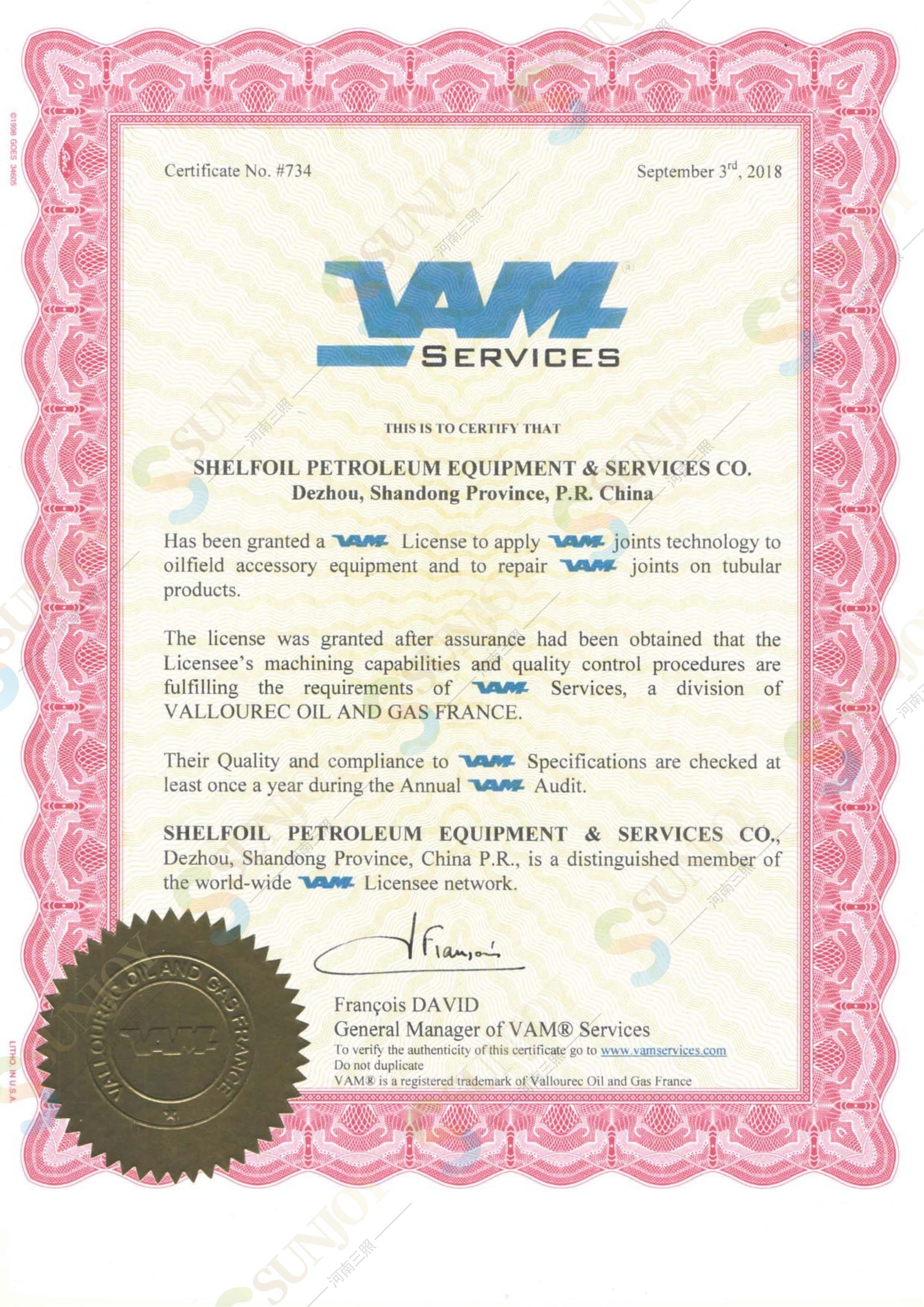 VAM License