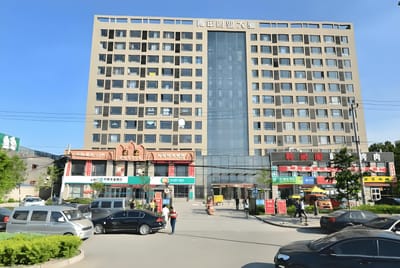 Welcome to your visiting