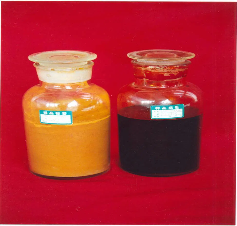 Réducteur de traînée