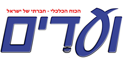 כדי להגן – צריך להבין | כדי להוביל – צריך להתעדכן וללמוד
