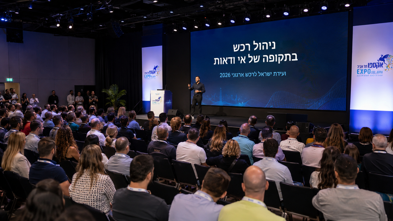 ניהול רכש בעולם המשתנה – העתיד כבר כאן!
