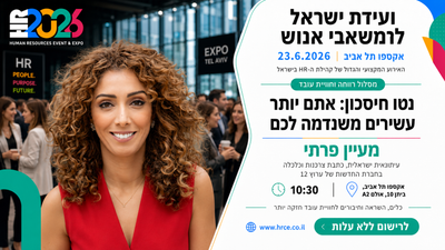 מעיין פרתי