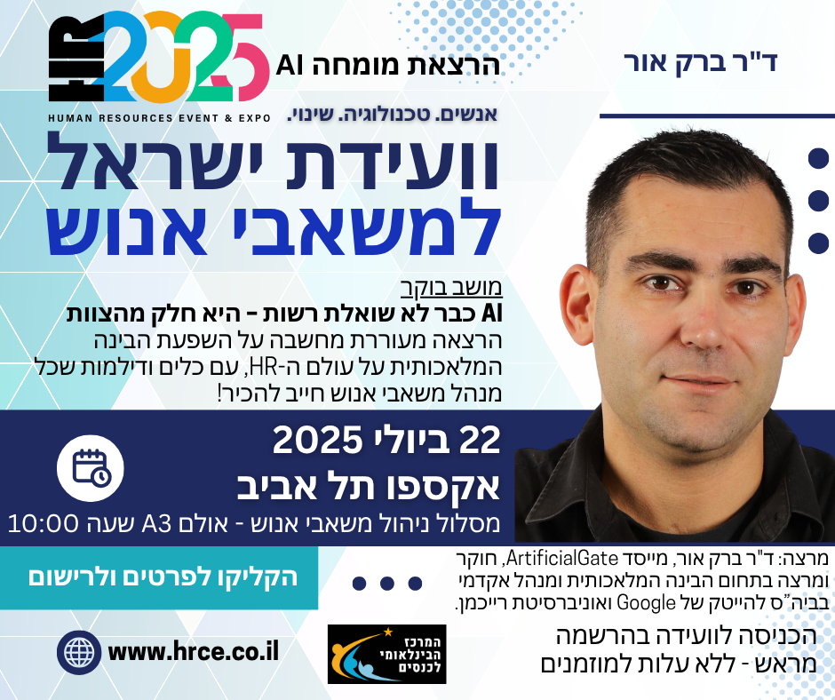 ד