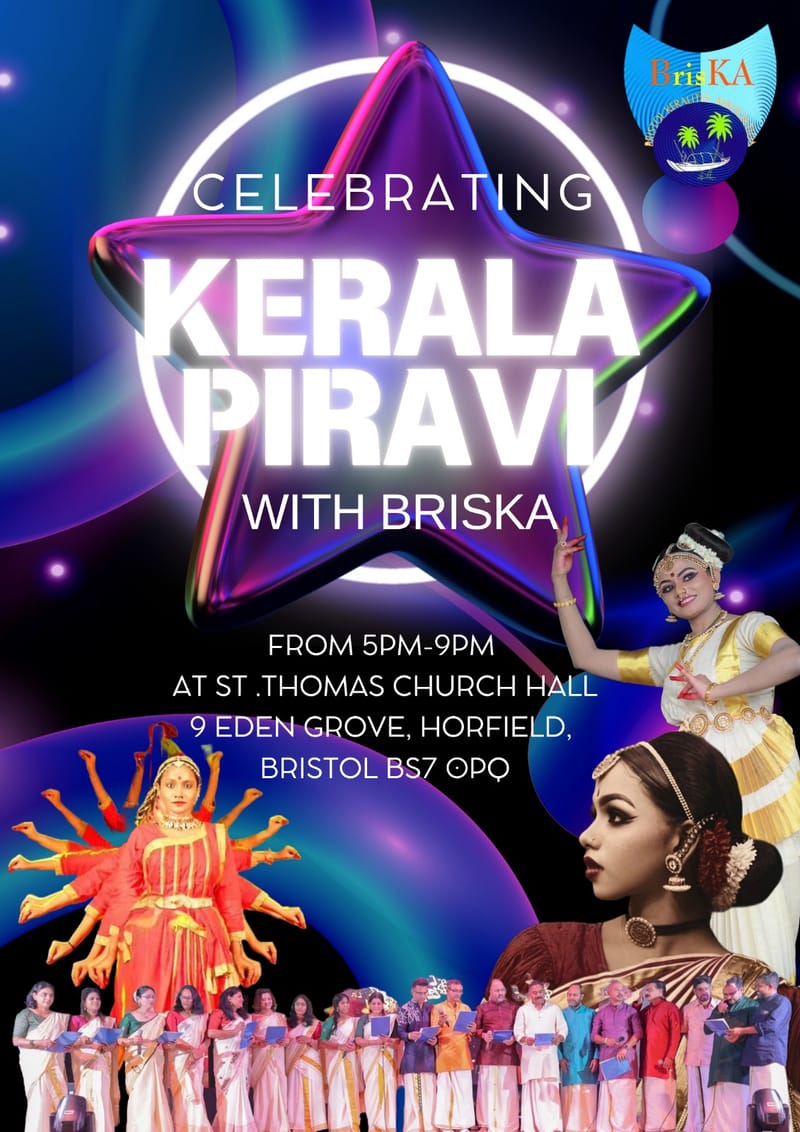 Kerala Piravi Celebrations 2025