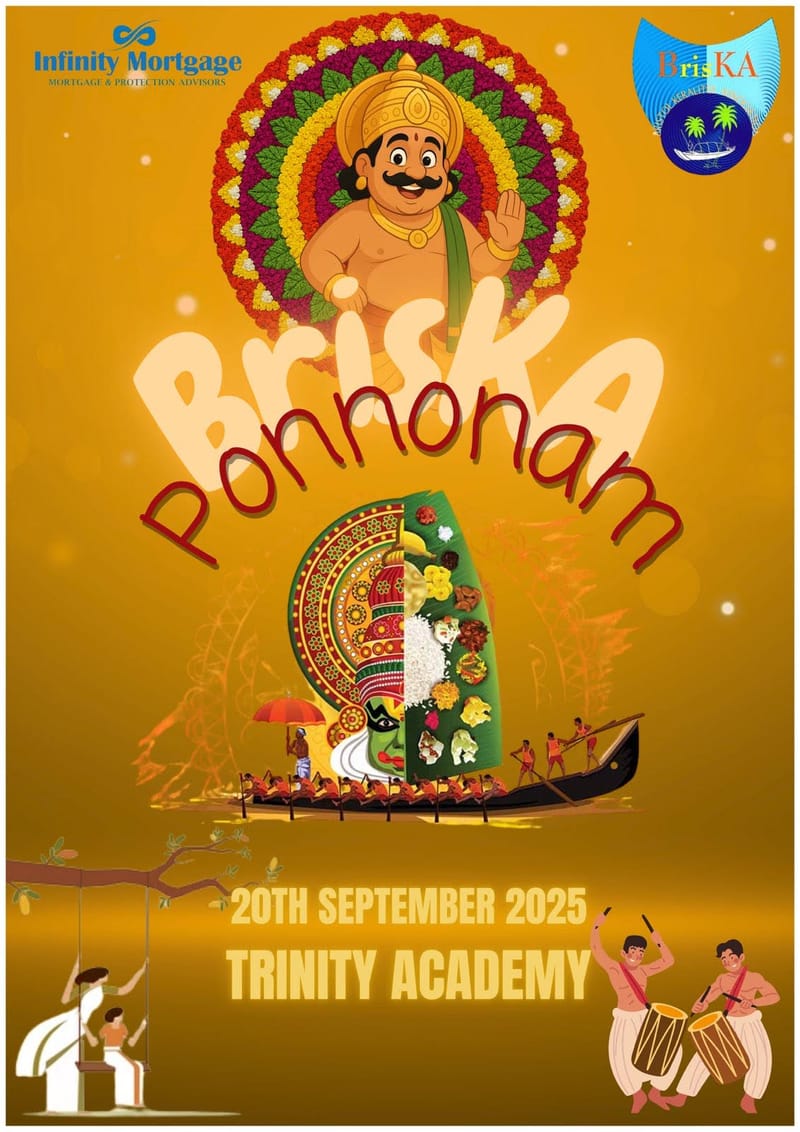 BrisKA Ponnonam 2025