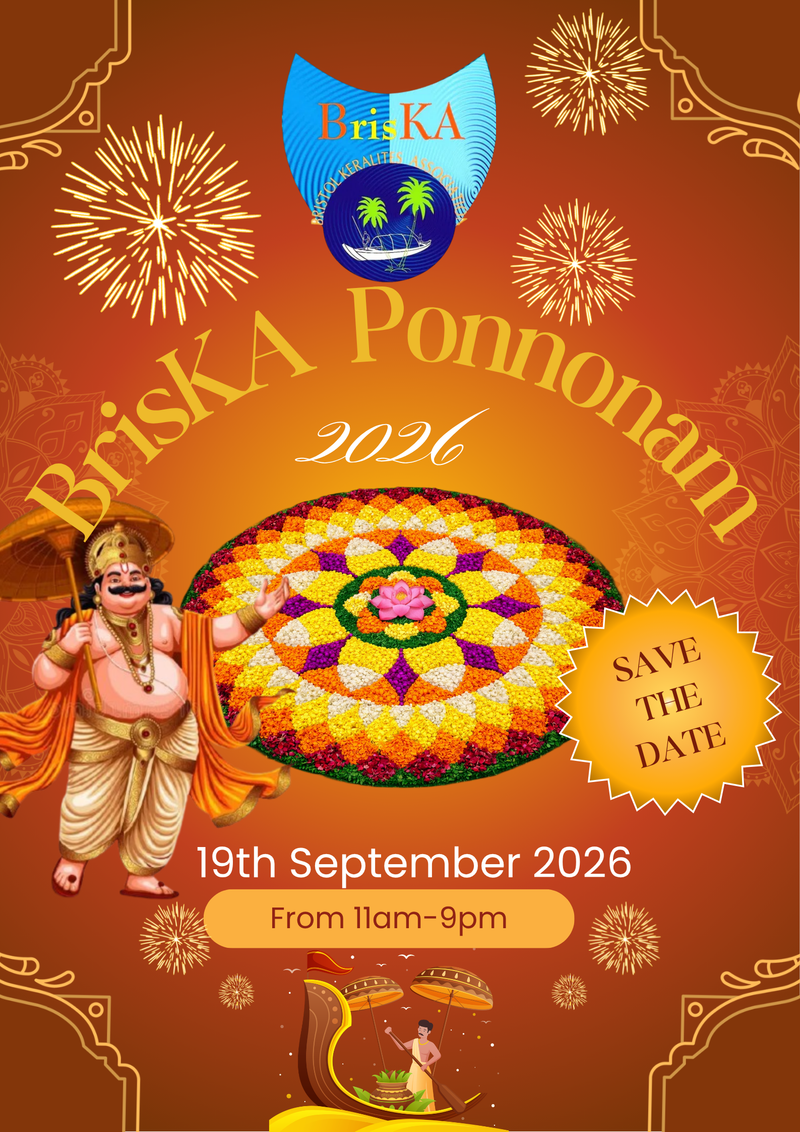 BrisKA Ponnonam 2026