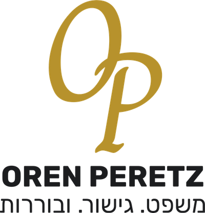 Peretz - Law office & Madiation