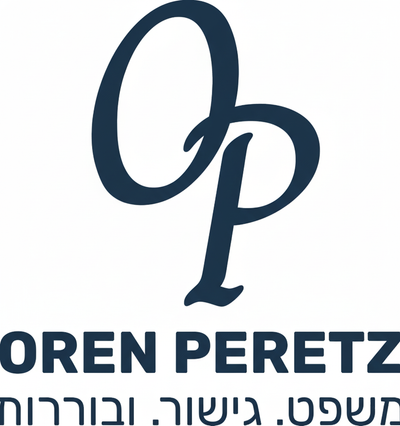 Peretz - Law office & Madiation