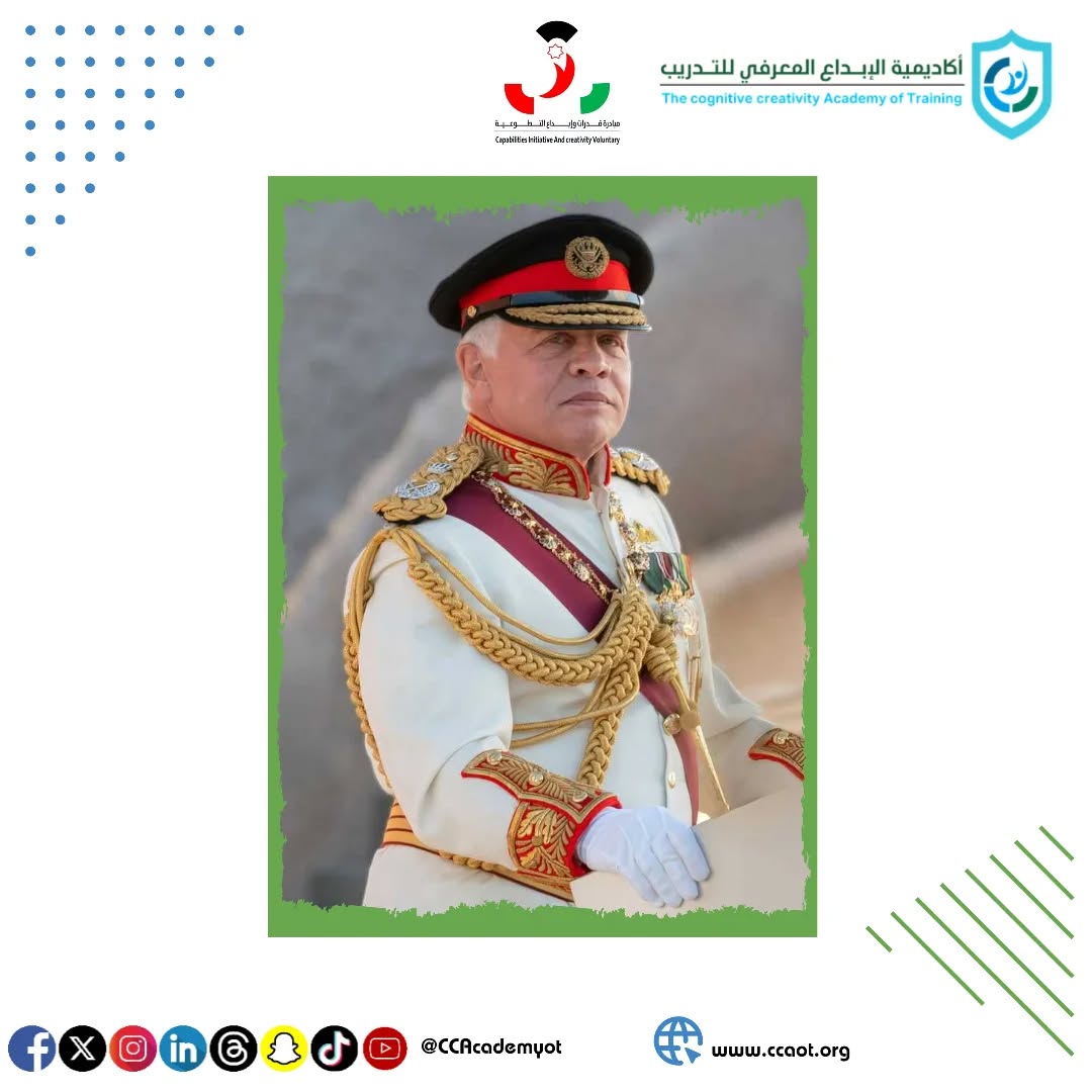 تهنئةبعيدالجلوس الملكي السادس والعشرين