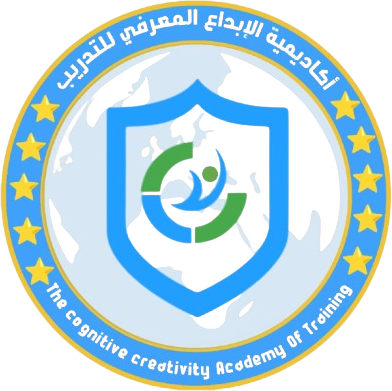 أكاديمية الإبداع المعرفي للتدريب