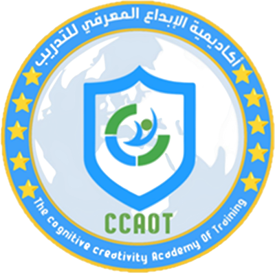 أكاديمية الإبداع المعرفي للتدريب