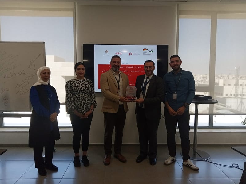 أكاديمية الإبداع المعرفي للتدريب تشارك بورشة عمل حول إجراء التحليل المهني لمهنة مدرب المدربين TOT \ ومدرب الارشاد المهني والوظيفي وفق منهجية