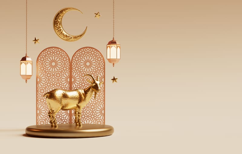 أسرة الأكاديمية تهنئ بمناسبة عيد الأضحى المبارك