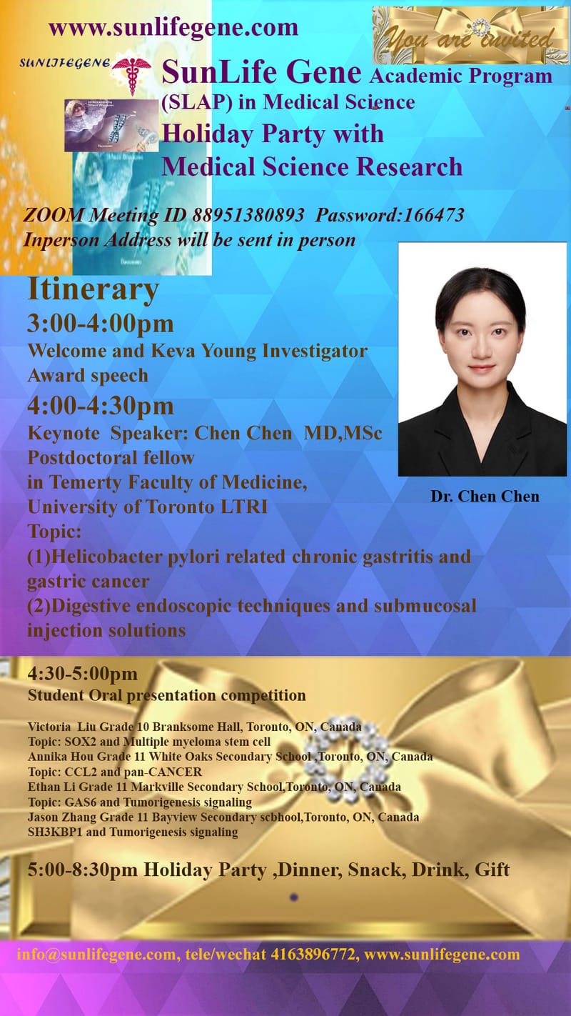 2025 Holiday Party with Medical Research