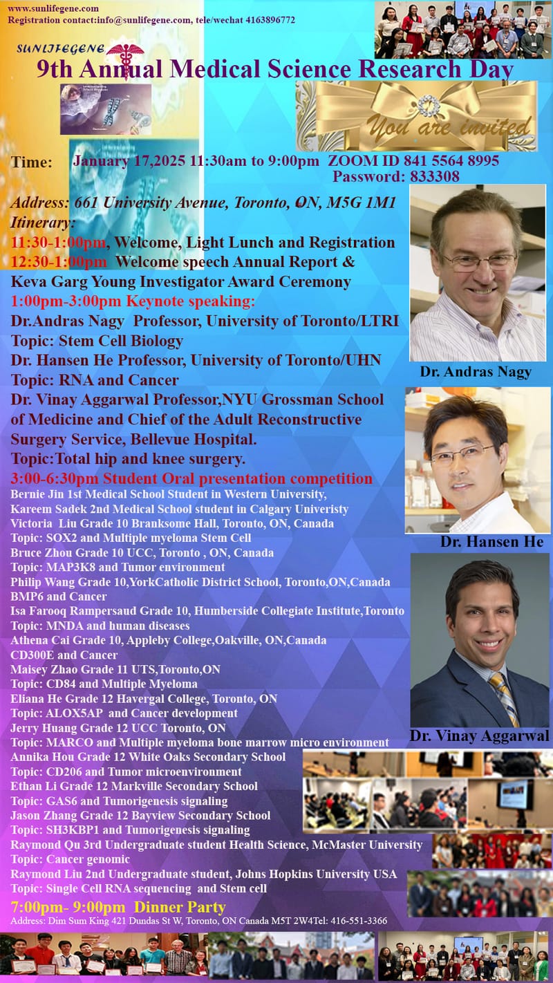 9th Annual Sun Life Gene Medical Science Research Day