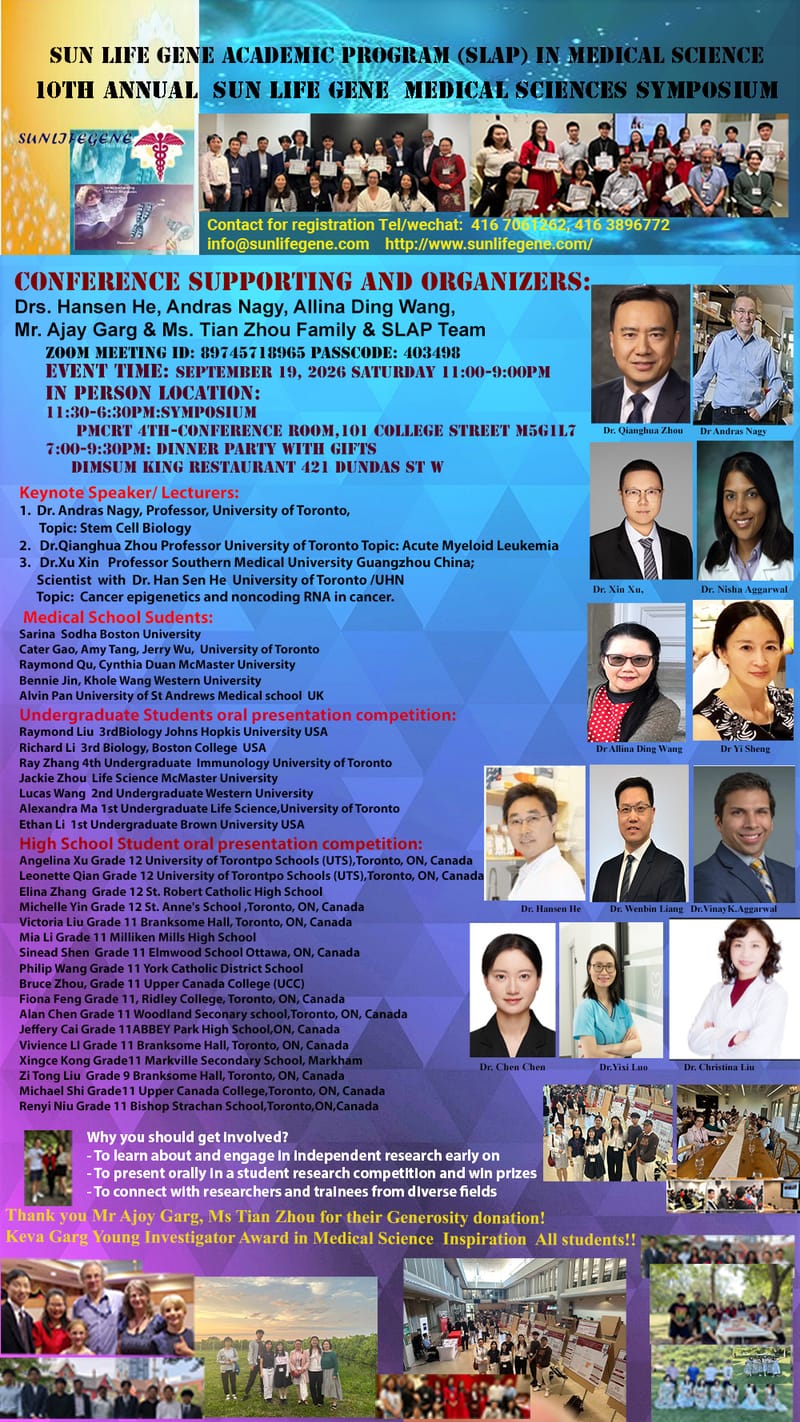 10th Annual Sun Life Gene Medical Science Symposium